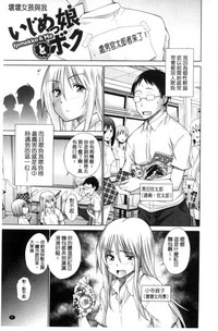 第17页图