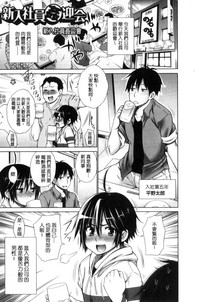 第181页图