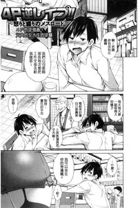 第213页图