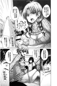 第217页图