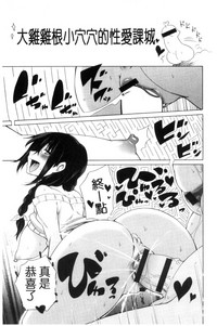 第229页图