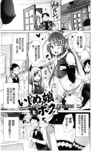 第33页图
