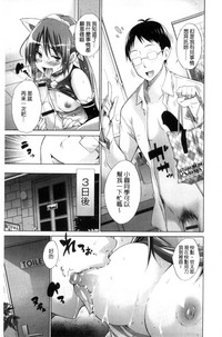 第37页图