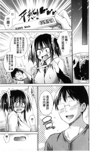 第69页图