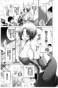 第73页图