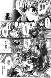 第105頁圖