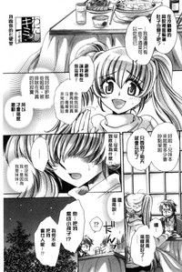 第125頁圖