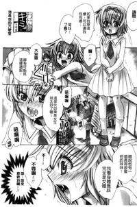 第165頁圖