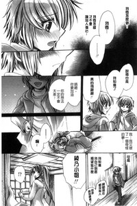 第169頁圖