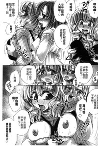 第181頁圖