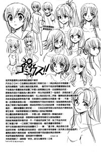 第209頁圖