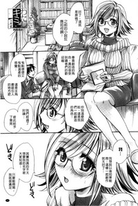 第45頁圖