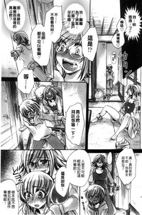 第53頁圖