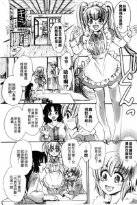 第65頁圖