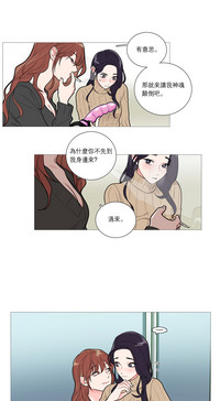 第385页图