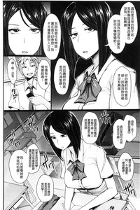第113頁圖