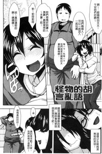 第161頁圖