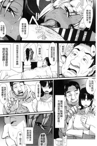 第185頁圖