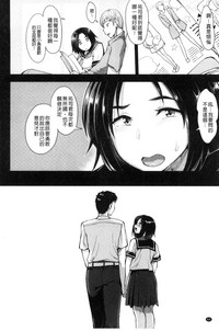 第65頁圖