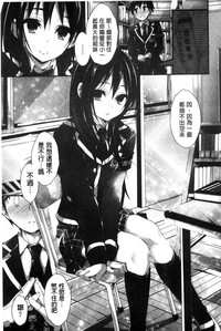 第113頁圖