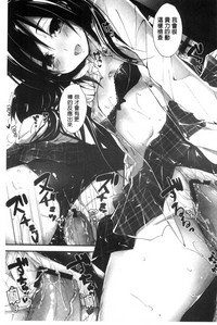 第133頁圖
