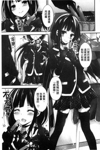 第145頁圖