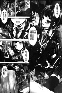 第149頁圖