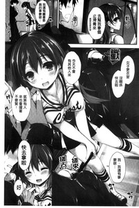 第37頁圖