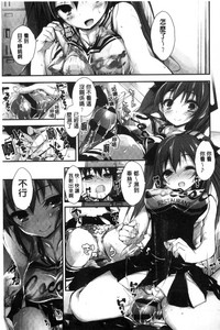 第49頁圖