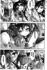 第73頁圖
