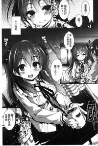第89頁圖