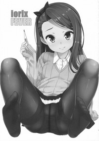第17頁圖
