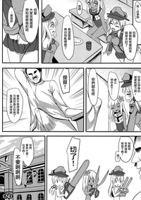 第25頁圖