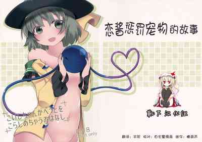 第1頁圖