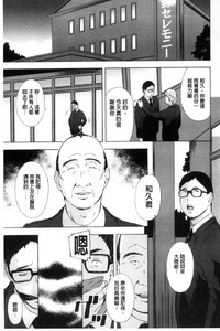 第101页图