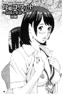 第117页图
