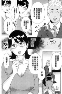 第157页图