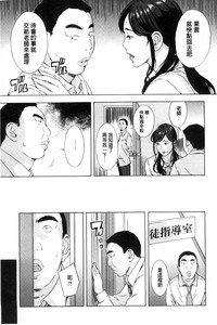 第17页图