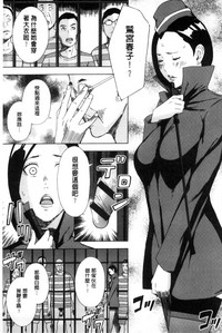 第181页图