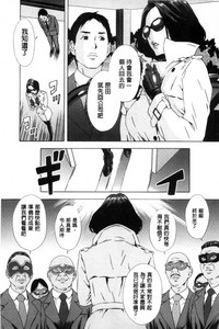 第217页图
