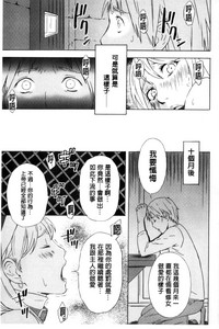 第45页图