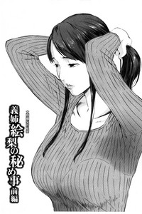 第81页图