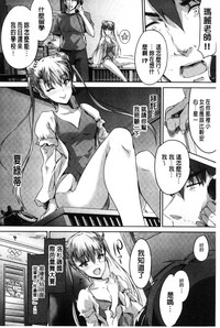 第129頁圖