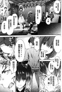 第157頁圖