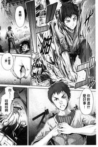 第169頁圖