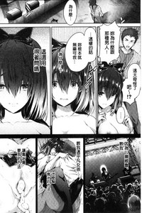 第173頁圖