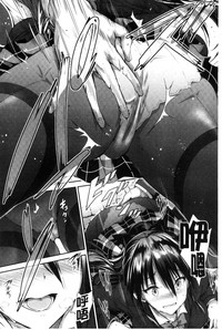 第193頁圖