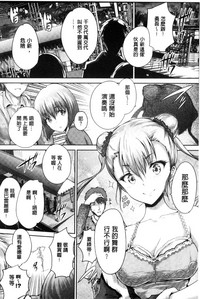 第209頁圖