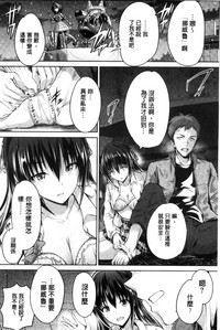 第217頁圖