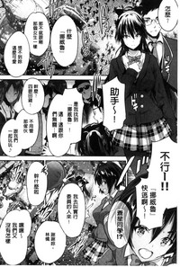 第225頁圖